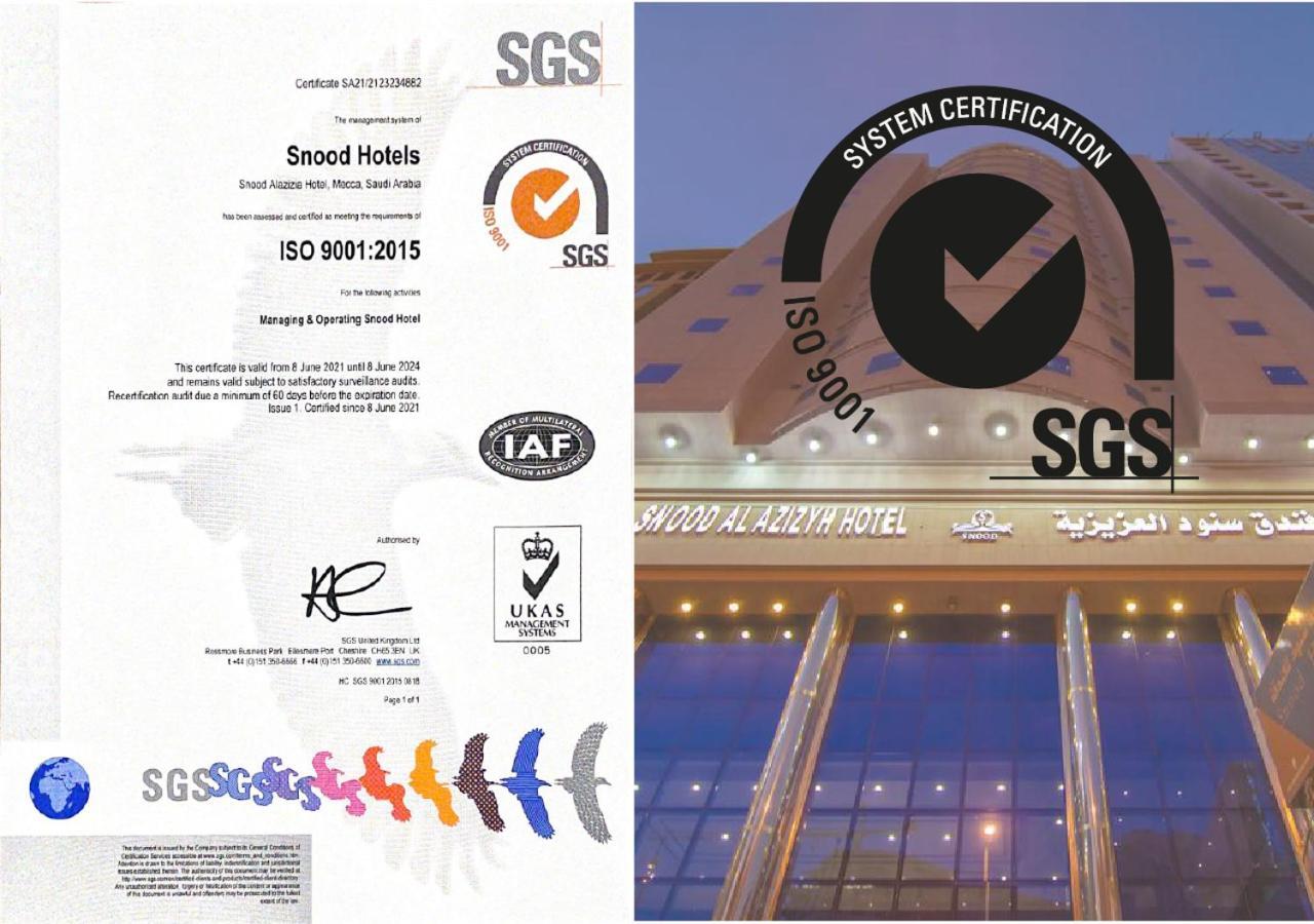 Snood Al Azizya Hotel Mecca Ngoại thất bức ảnh